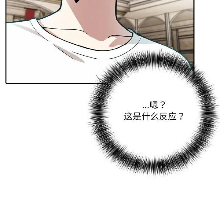 133