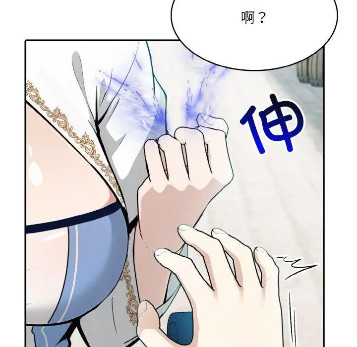 141