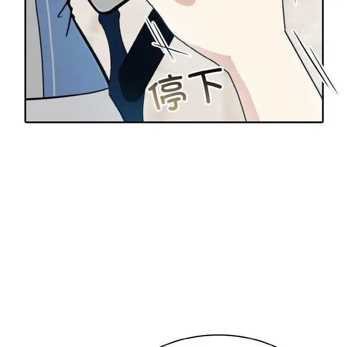 142