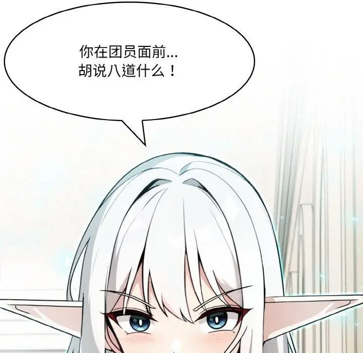 105