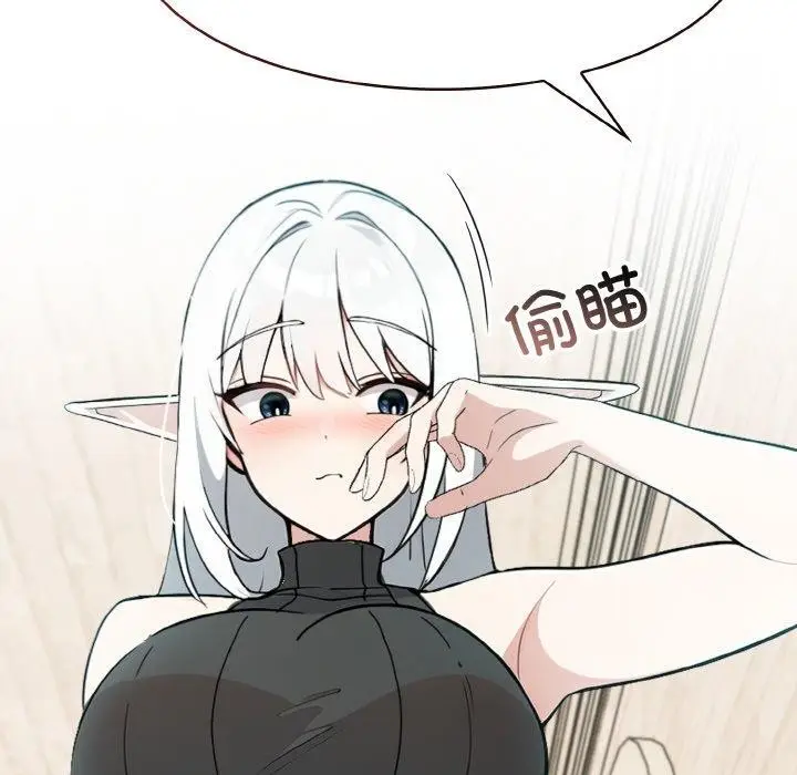 121