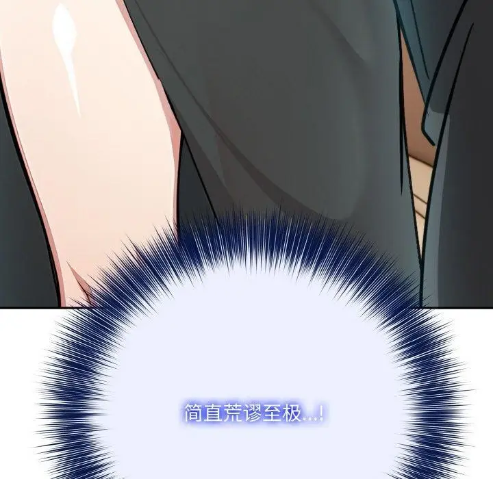 123