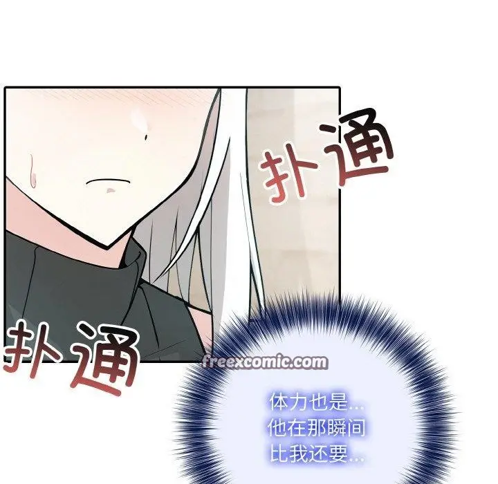 127