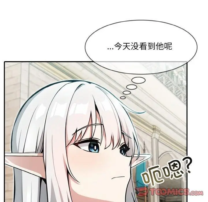 74