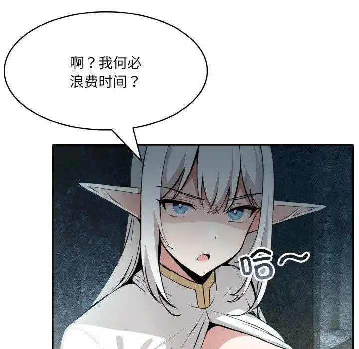 120