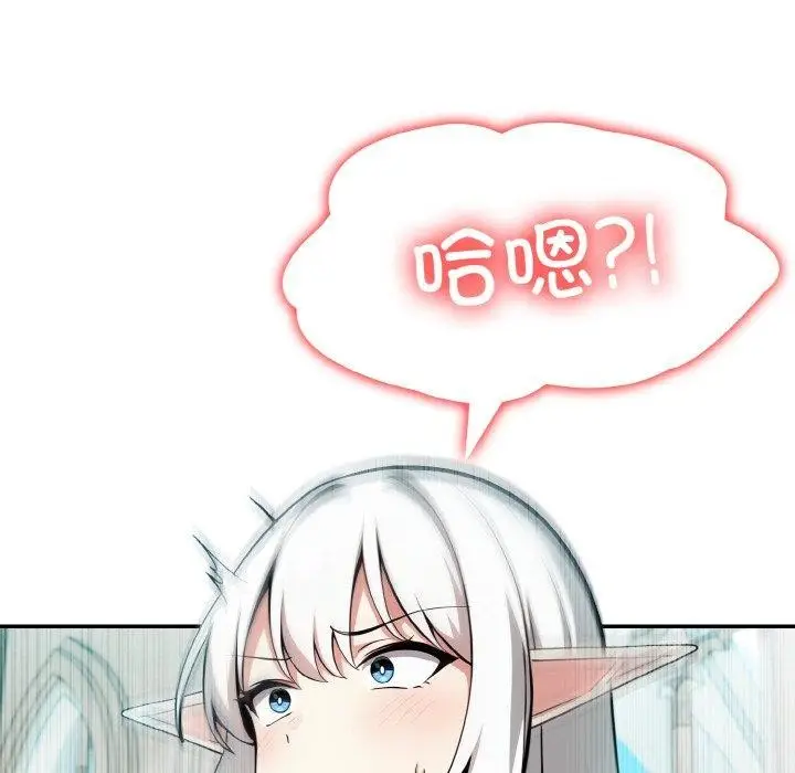 132