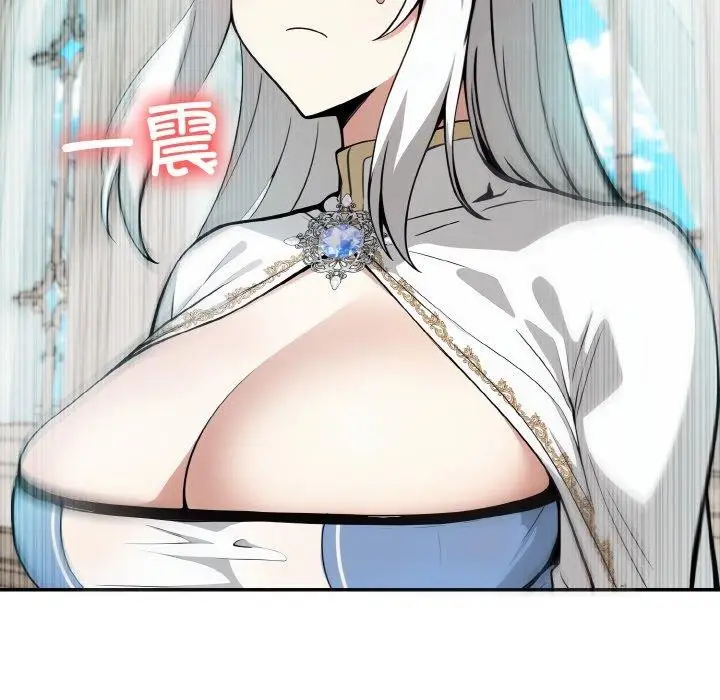 133