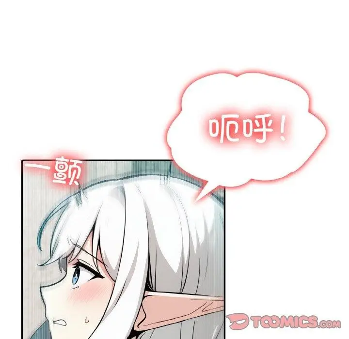 140
