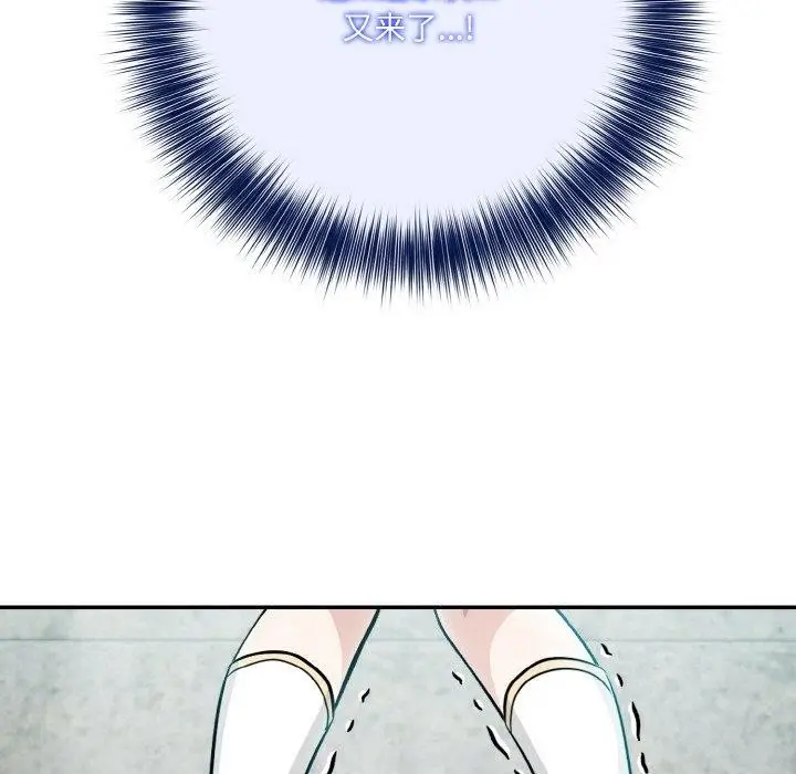 144