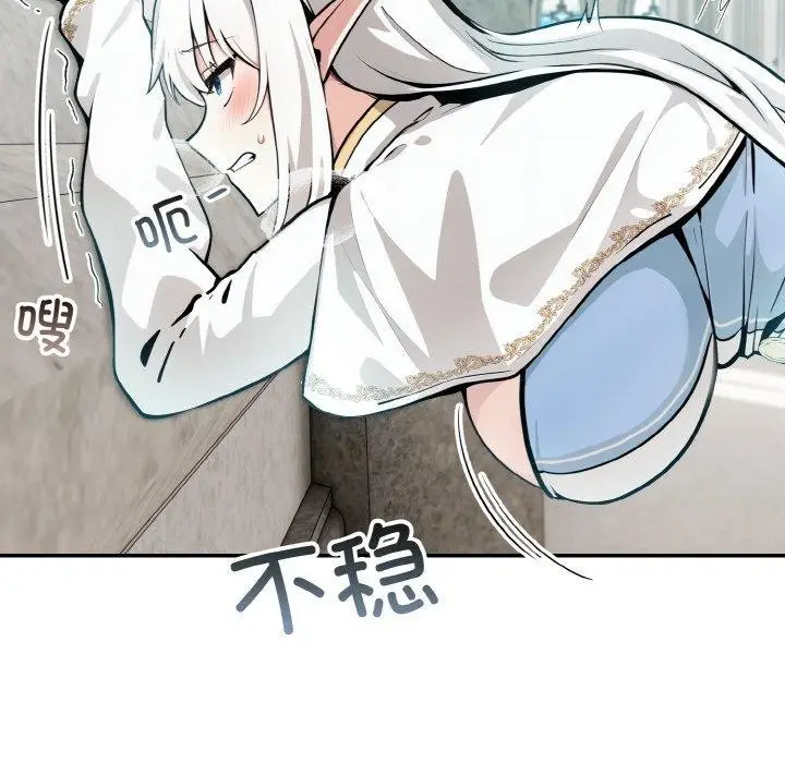 147