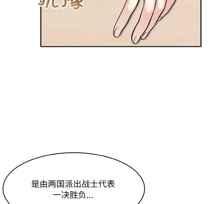 82