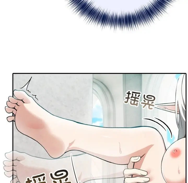 106