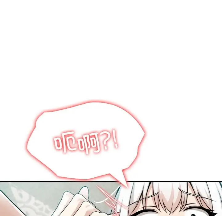 111