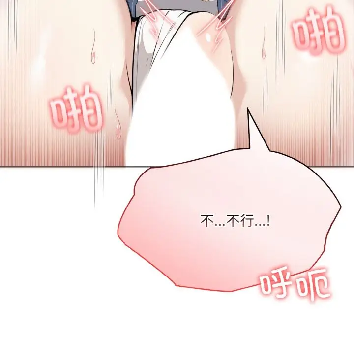 116
