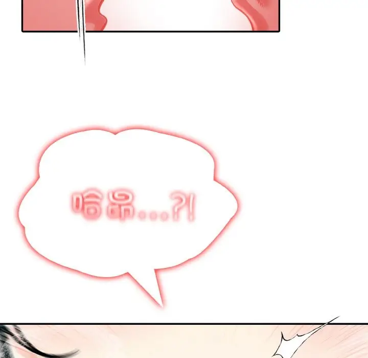 123