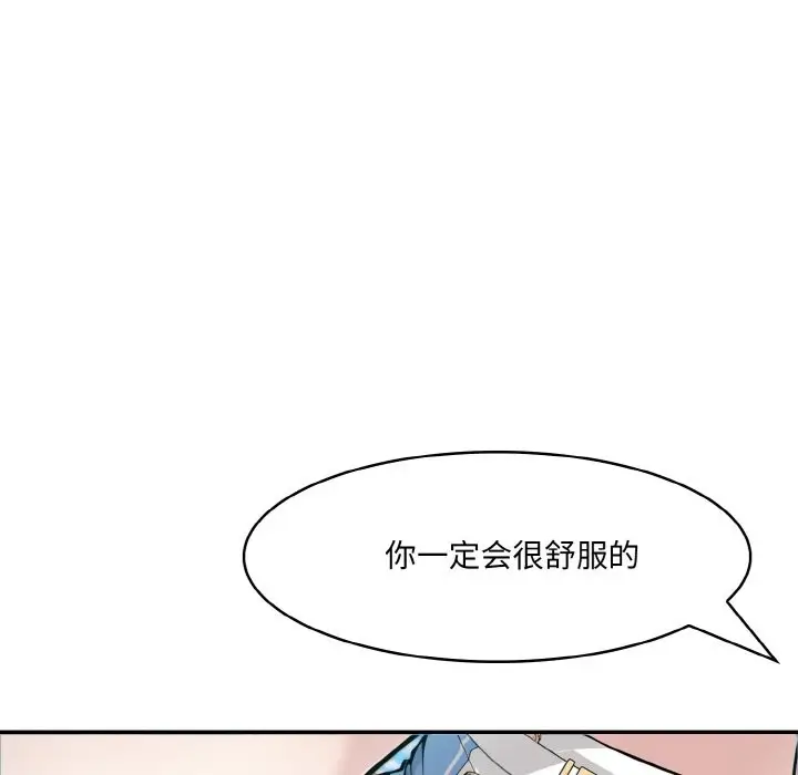79