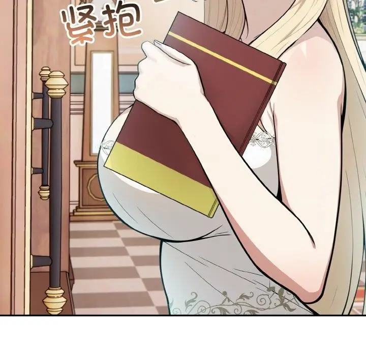 100