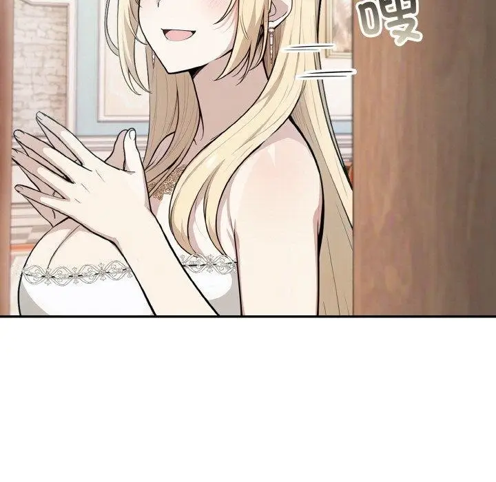 118
