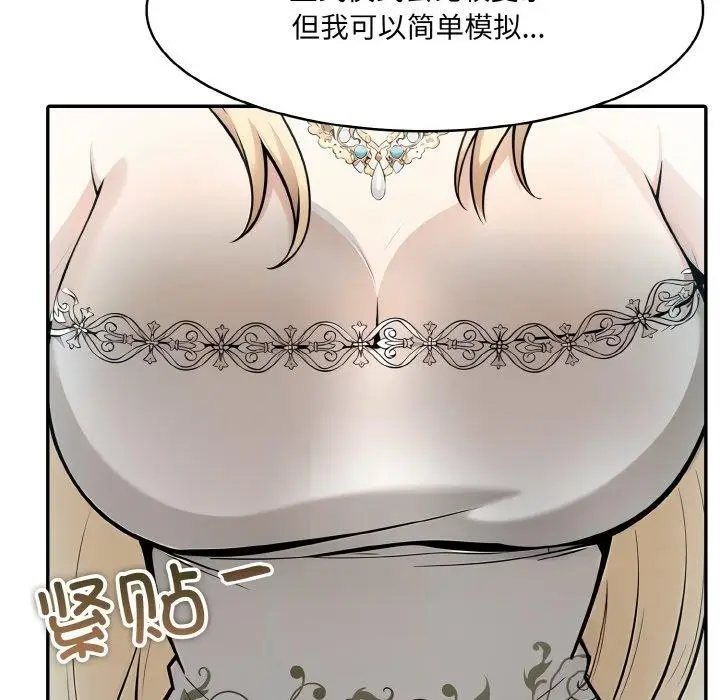 133