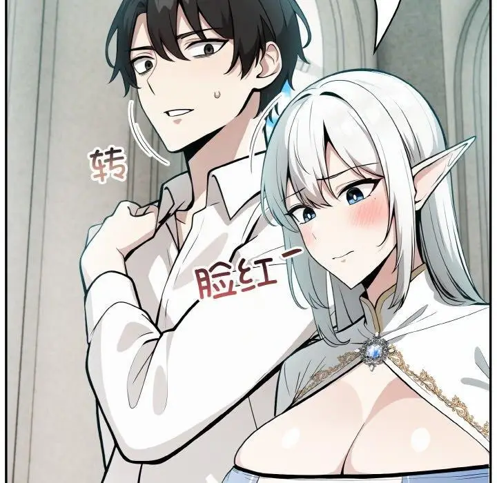 77