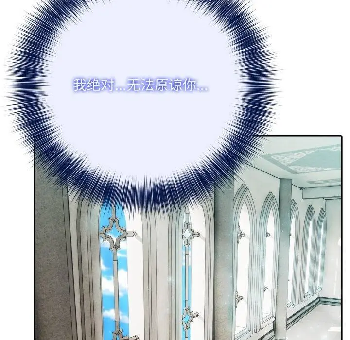 81