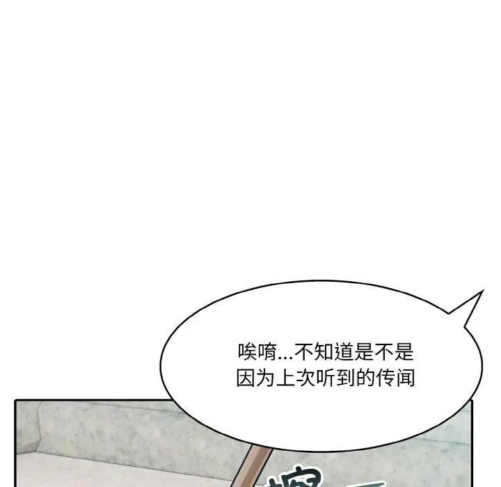 85