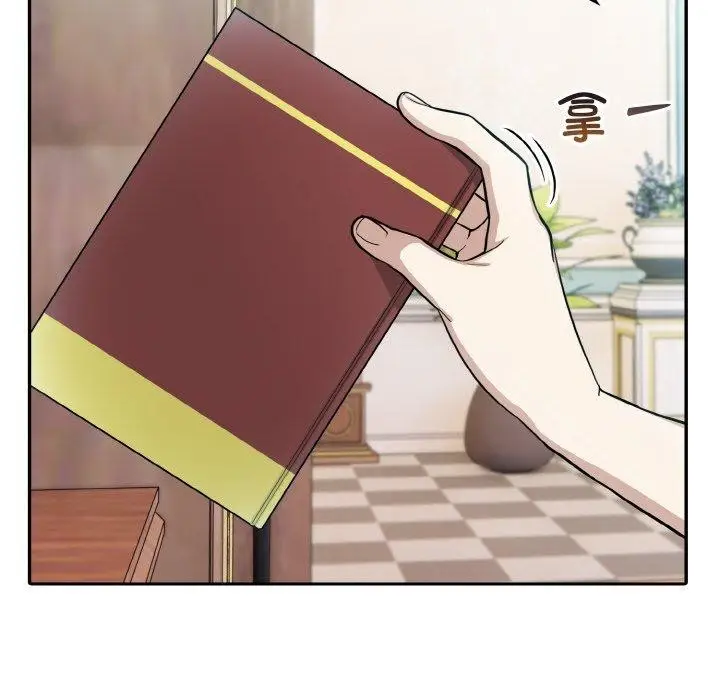 97