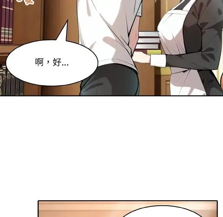 109