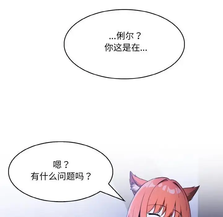114