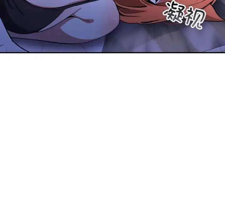 121