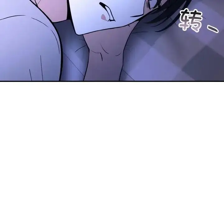 133
