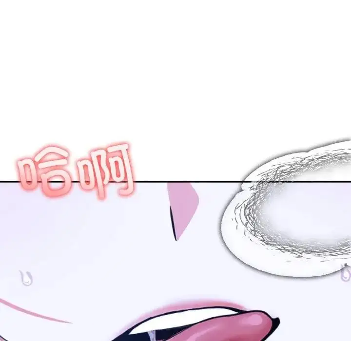 139