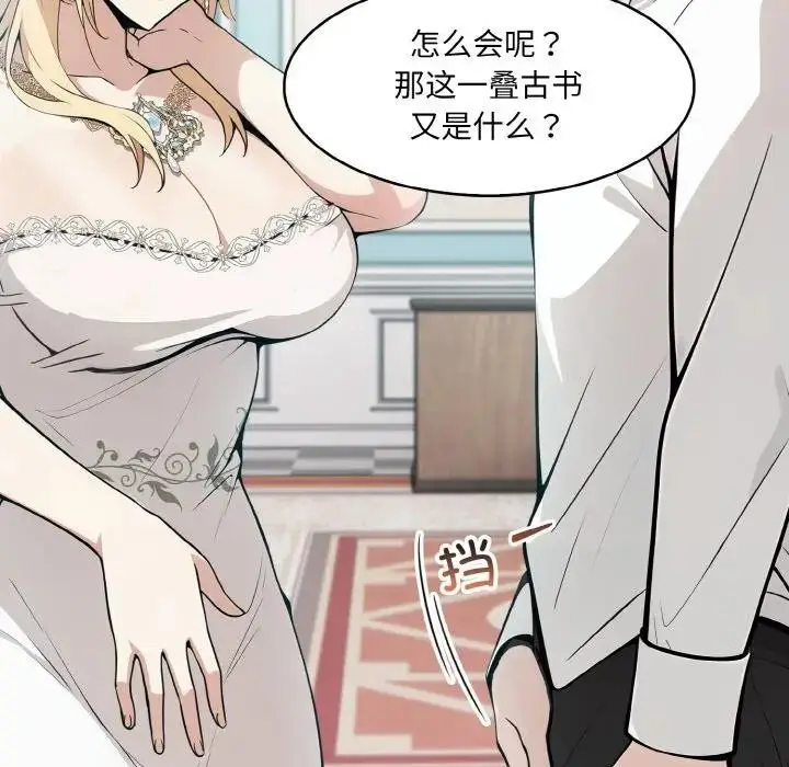 52