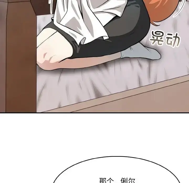 96