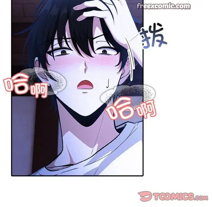 104