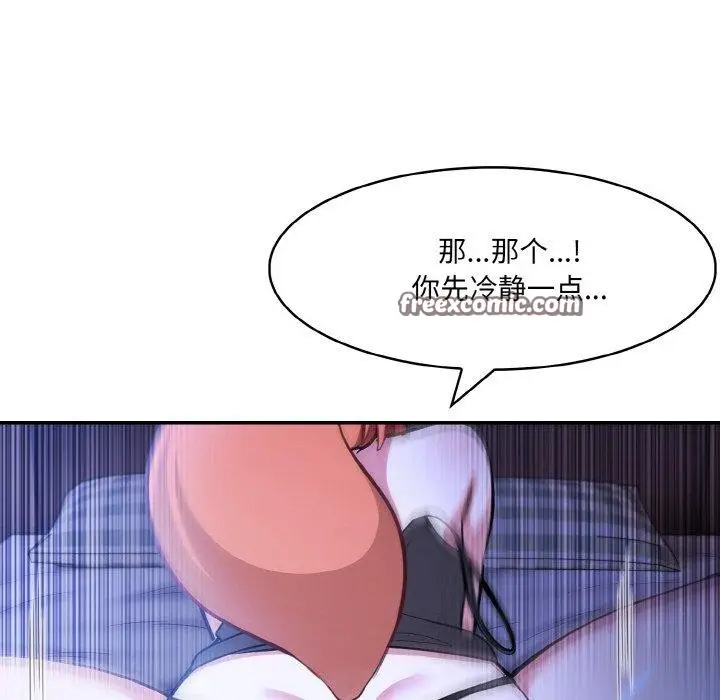 124