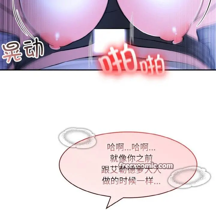 131