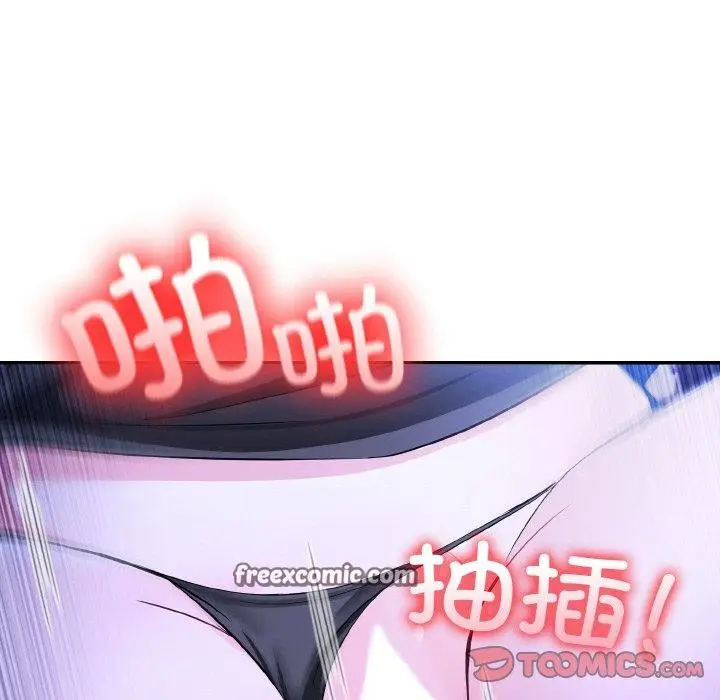 134
