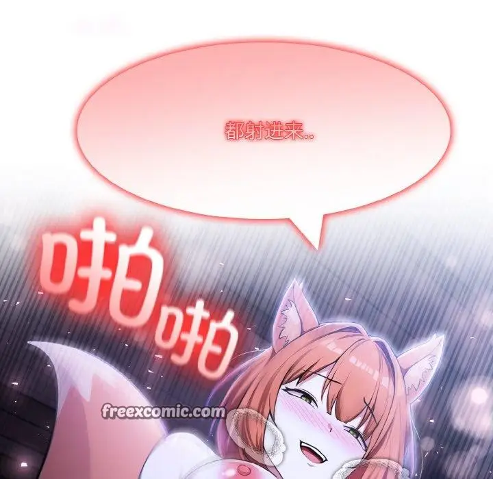 136