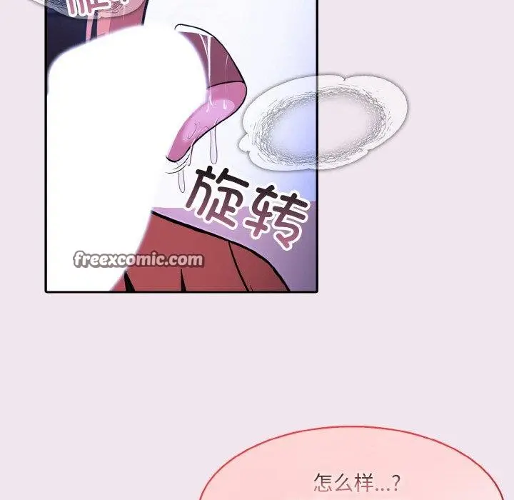 73