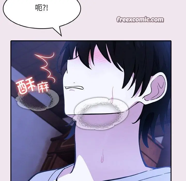 87