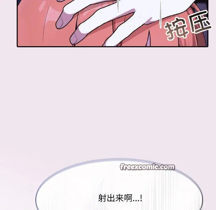 89