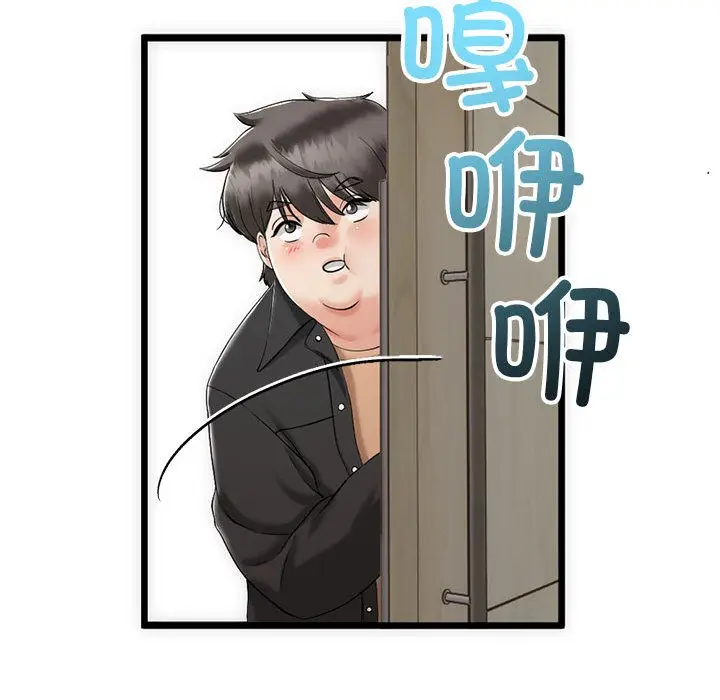 105