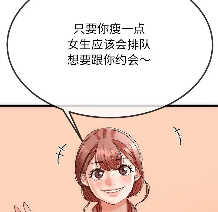 114