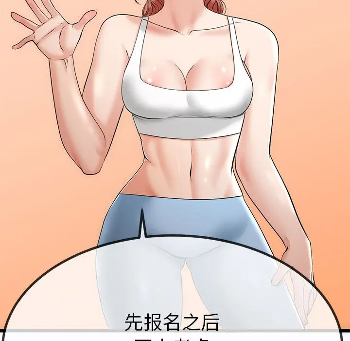 115