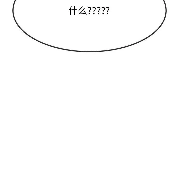 140