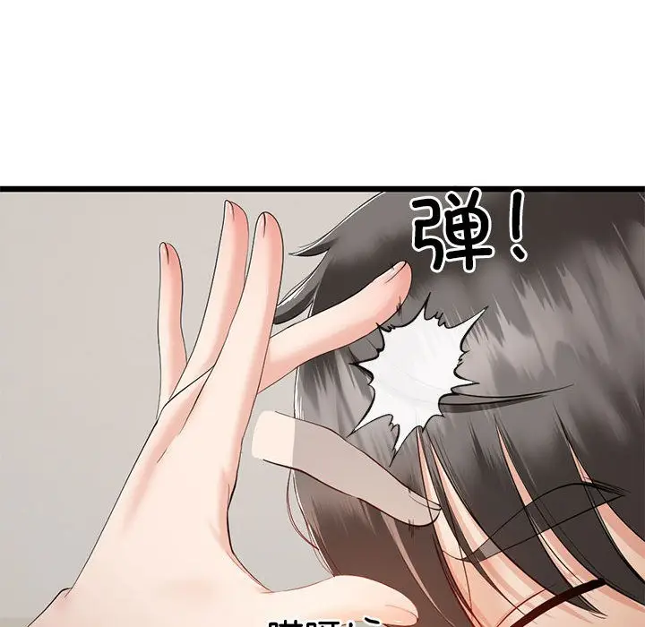 150