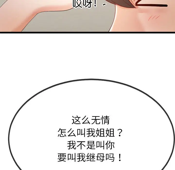 151