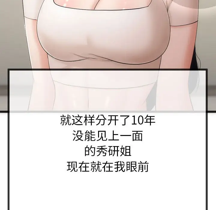185
