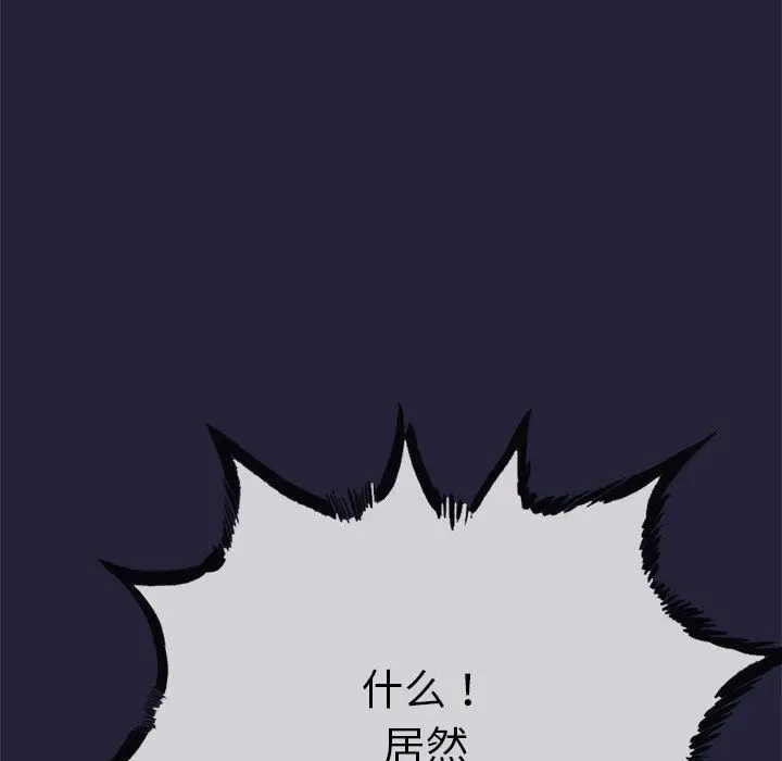 204
